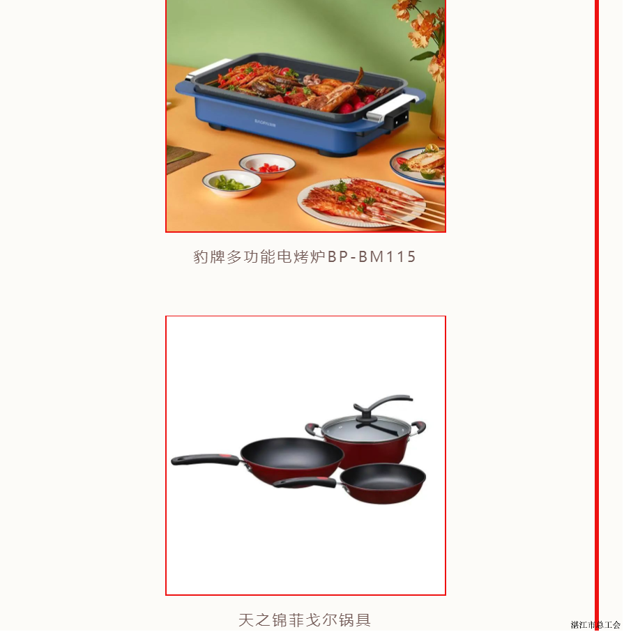 a80e4bc358f54205a8c3002ff3236cb2.png