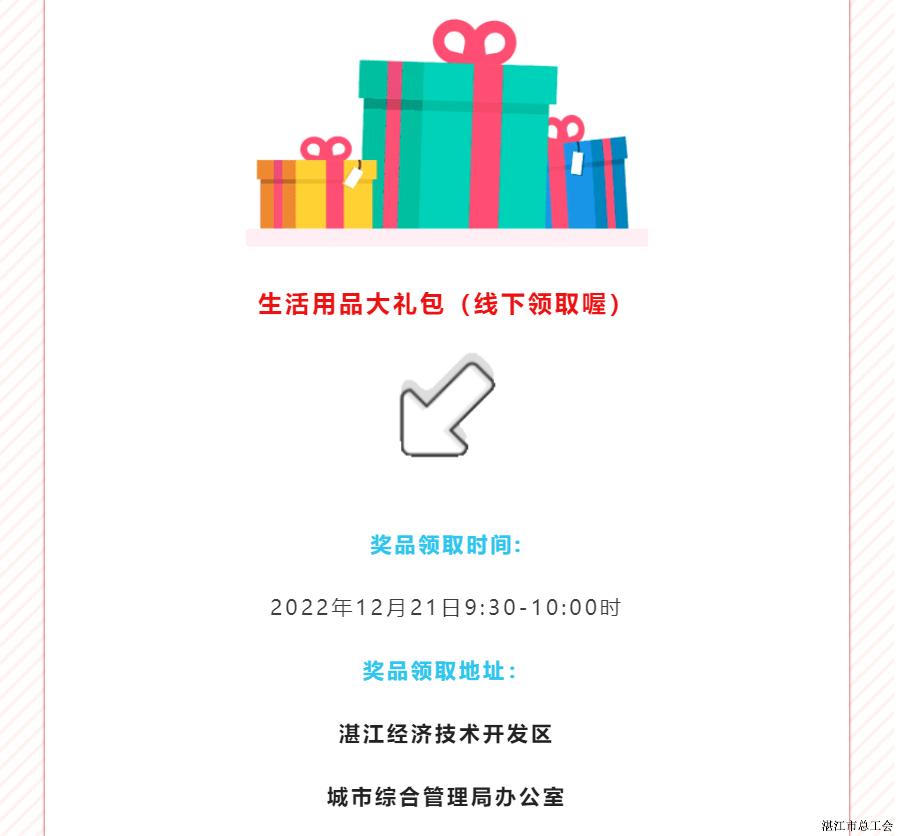dde9ac325a8b48c0951a6523ef84c30e.png