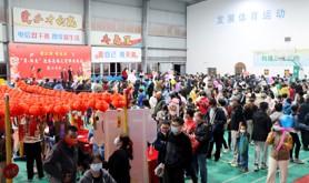 中国电信湛江分公司举办“翼.阳光”迎春送福元宵晚会