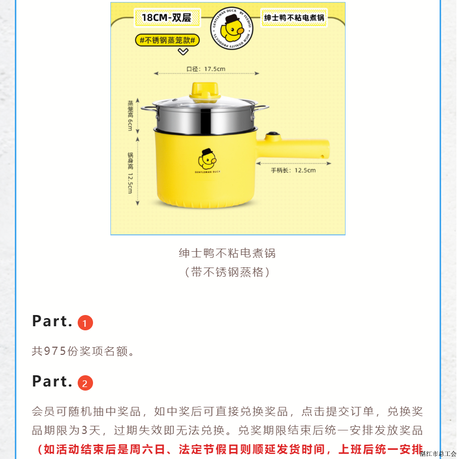 a137d1c6a21447b984ab2d8b0be35c00.png