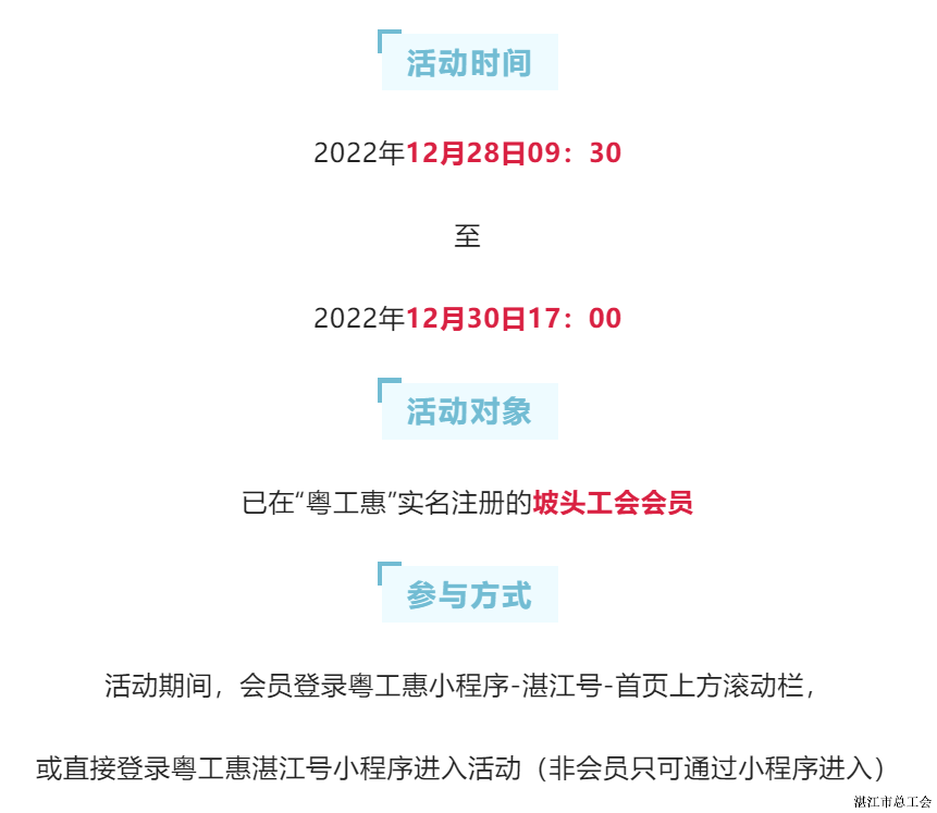 ba1f34becf6444818a13f5ff6bf161fc.png