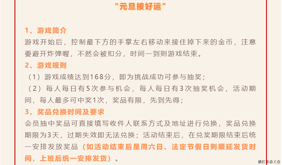 d0a2d66e9b7b452abe54d145399e7c52.png