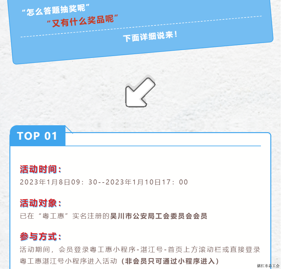 ded81e316d2f4efe8c36c940e5471718.png