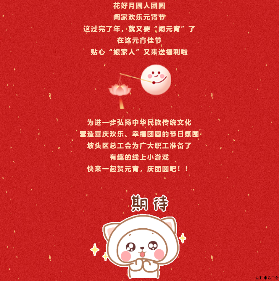 1570fcad20ae4d298f813166baf0e3d6.png
