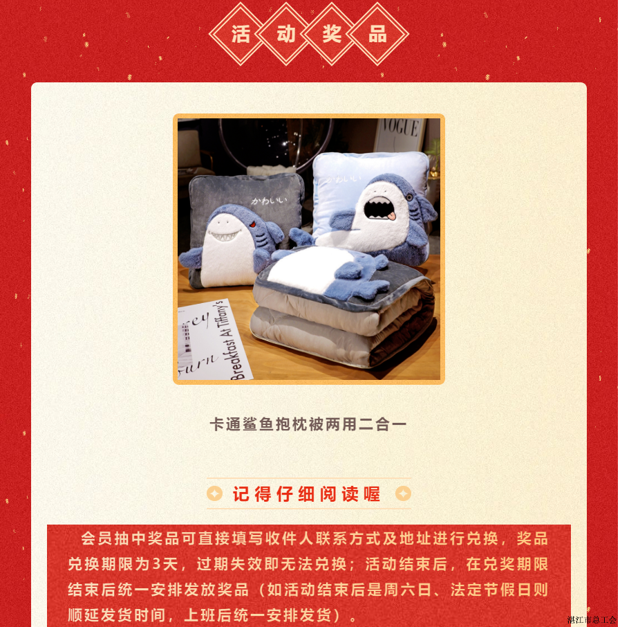 98d851c508004c09a0315a0bdc83383d.png