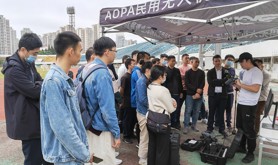 湛江航标处工会组织开展无人机技能培训