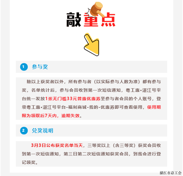 ef3e9d87fb5d433091cd92ab93ea30c8.png