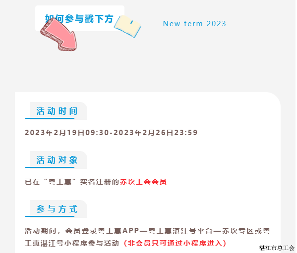 f93c9b59f6674796b67acfe5a553e2a7.png