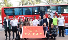 用热血守护生命 用行动诠释爱心—湛江航标处工会组织开展“学雷锋 献爱心”无偿献血活动