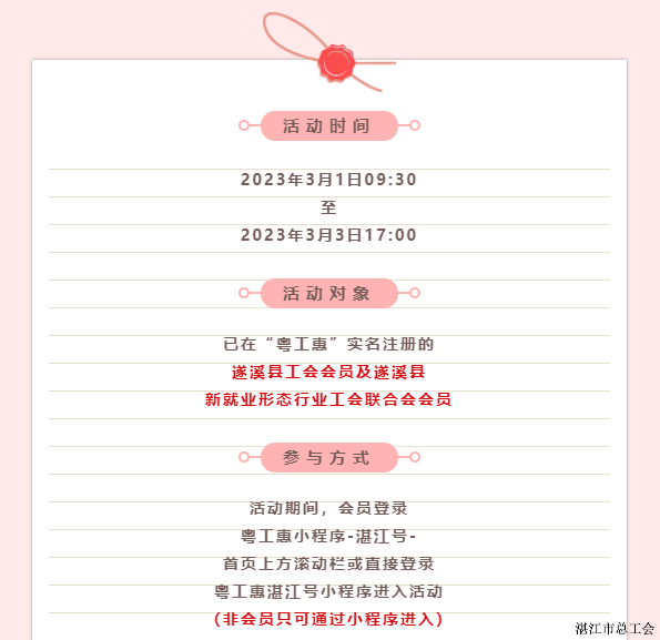 40a4540c266f449ca58ac8638c50c531.png