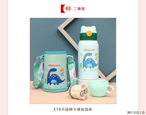 6eb5bacf76c34a289d946dee3bf2753e.png
