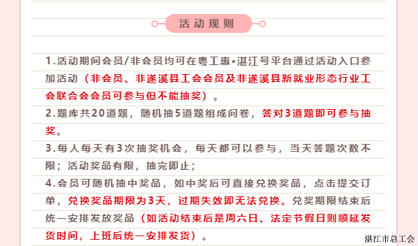 950c7569aa79424892aae6bda115f343.png