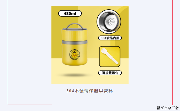 757c9f861aab4ad996898e029923dc59.png