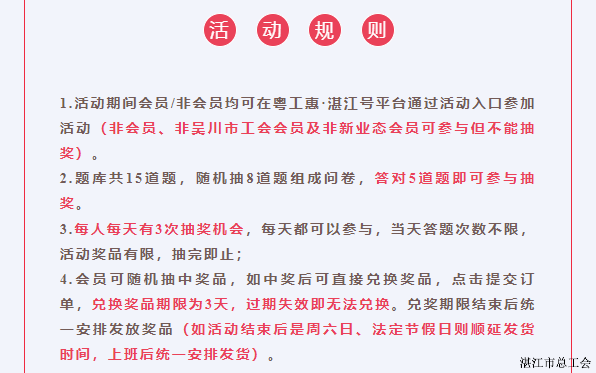 8e9bcef6e68742c6b6b031c39cabb418.png