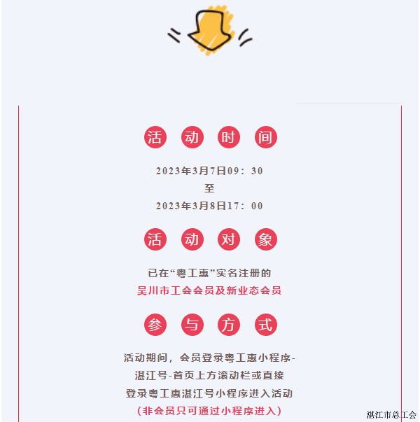 c5164b61e41746a387a4f75be7e19cac.png