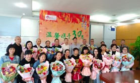 中国电信湛江分公司举行“翼•阳光”退休员工欢送会