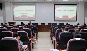 湛江市总工会开展党的二十大精神宣讲走进湛江第一中学