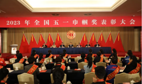 喜讯：湛江市困难职工帮扶中心帮扶窗口获全国五一巾帼标兵岗称号