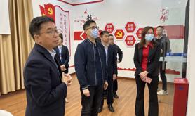 湛江市总工会到徐闻县调研劳资沟通协商建制情况和职工之家示范点建设情况