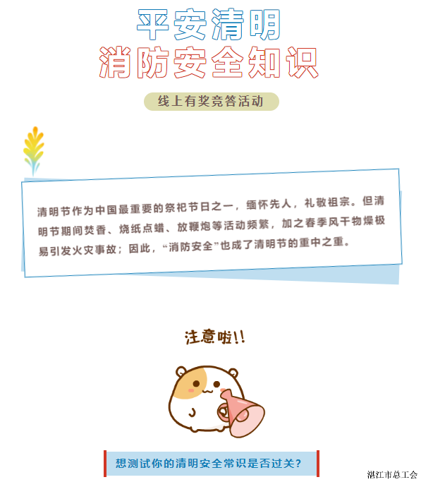 f64a147abae64cf9a457345d83239b59.png