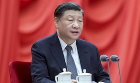 学习贯彻习近平新时代中国特色社会主义思想主题教育工作会议在京召开 习近平发表重要讲话强调 扎实抓好主题教育 为奋进新征程凝心聚力