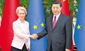 习近平会见欧盟委员会主席冯德莱恩