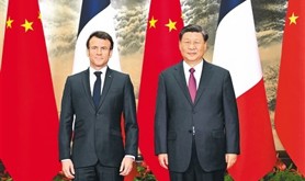 习近平同法国总统马克龙举行会谈