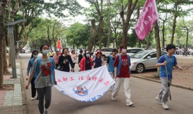 岭南师范学院校工会开展“情系女职工法在你身边” 《女职工权益保障法》知识竞赛暨普法宣传健康徒步活动