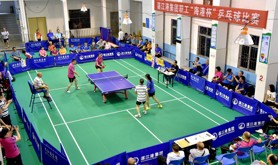 湛江港集团职工“海港杯”乒乓球比赛圆满收拍