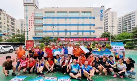 中国电信遂溪分公司举行第三届“翼气精彩”员工气排球联赛