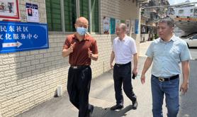 湛江市总工会到湛江国际海员俱乐部建设阵地开展节前安全生产工作检查