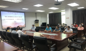 湛江市工人文化宫工会委员会开展“学习贯彻党的二十大精神”知识竞赛活动---小组选拔赛