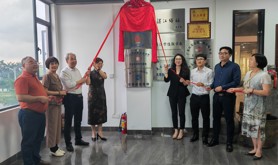 麻章区总工会举行“全国工会职工书屋示范点”揭牌仪式