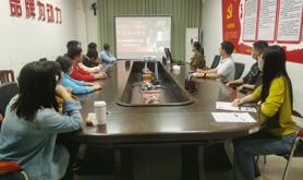 广东医科大学第一临床医学院工会分会开展“学劳模精神，践入职初心”活动