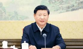 习近平：在二十届中央政治局第四次集体学习时的讲话