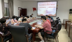 湛江市工人文化宫工会委员会开展“学习贯彻党的二十大精神”知识竞赛活动半决赛
