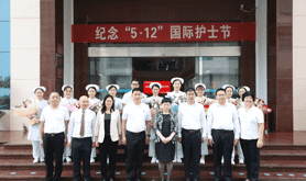 湛江市开展2023年“5·12”护士节 慰问活动