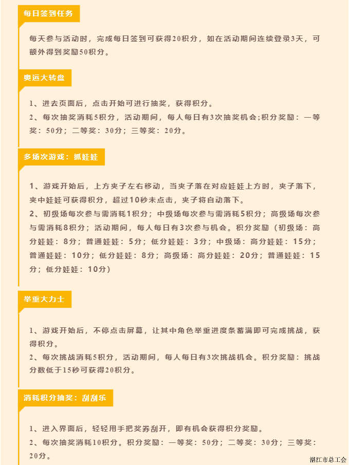 0c0ebc860fdb4a54ba1e47ad28db6c88.png
