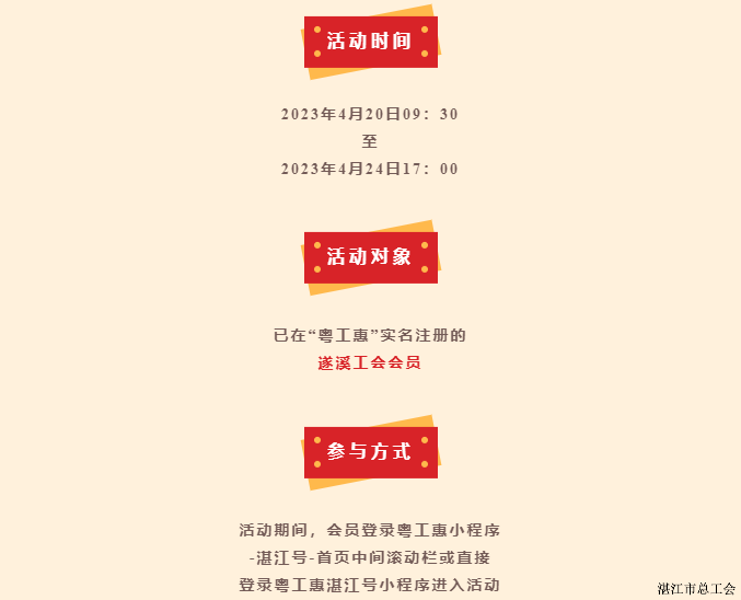220b49a87be04e3d8489482dd133c755.png