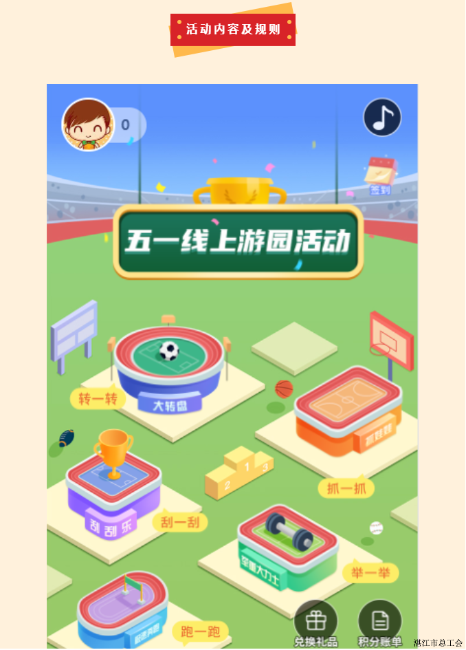 30cf8c36588e4556a41a133749a206d4.png