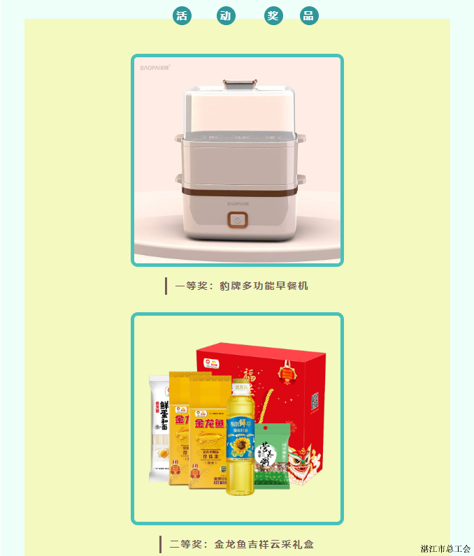 476d36741c5d40588c35fd42476ae8e7.png