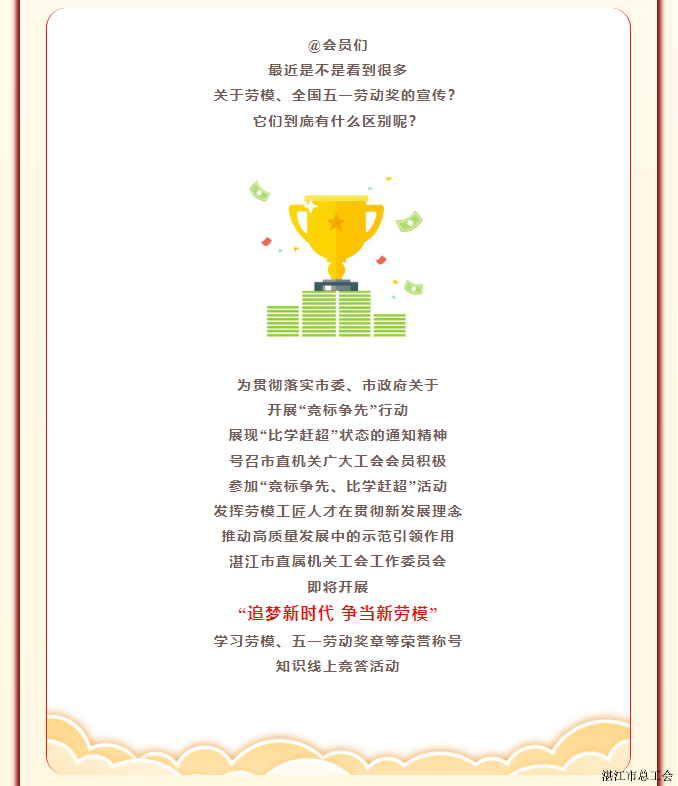 81b06f65d6534b12905dc92509d40872.png