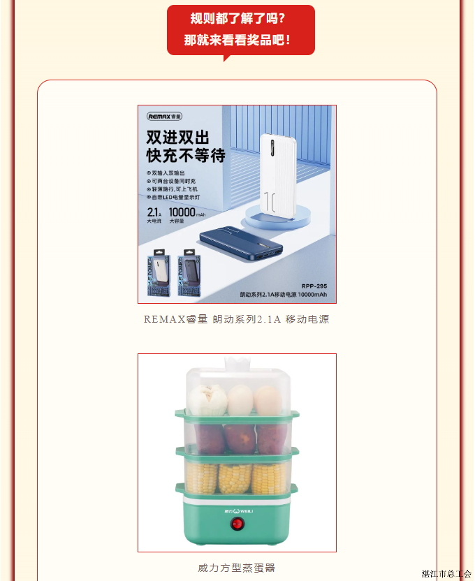 8f1c09b676b54b088e9a71e8f8c5a758.png