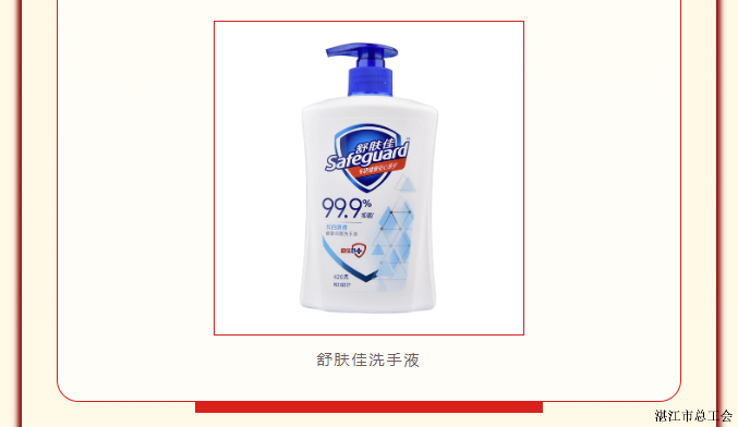 aa3554b13f4249e29d435d08d43b321d.png