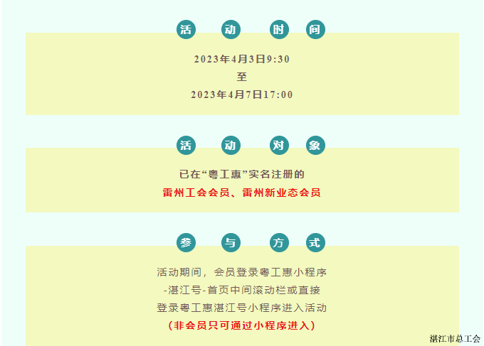 b8bfe09678a34f54aa30bf541c16d509.png