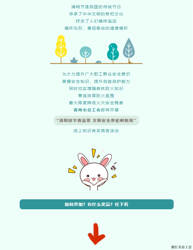 be16e155b46f49918fdafc839ed6a27a.png