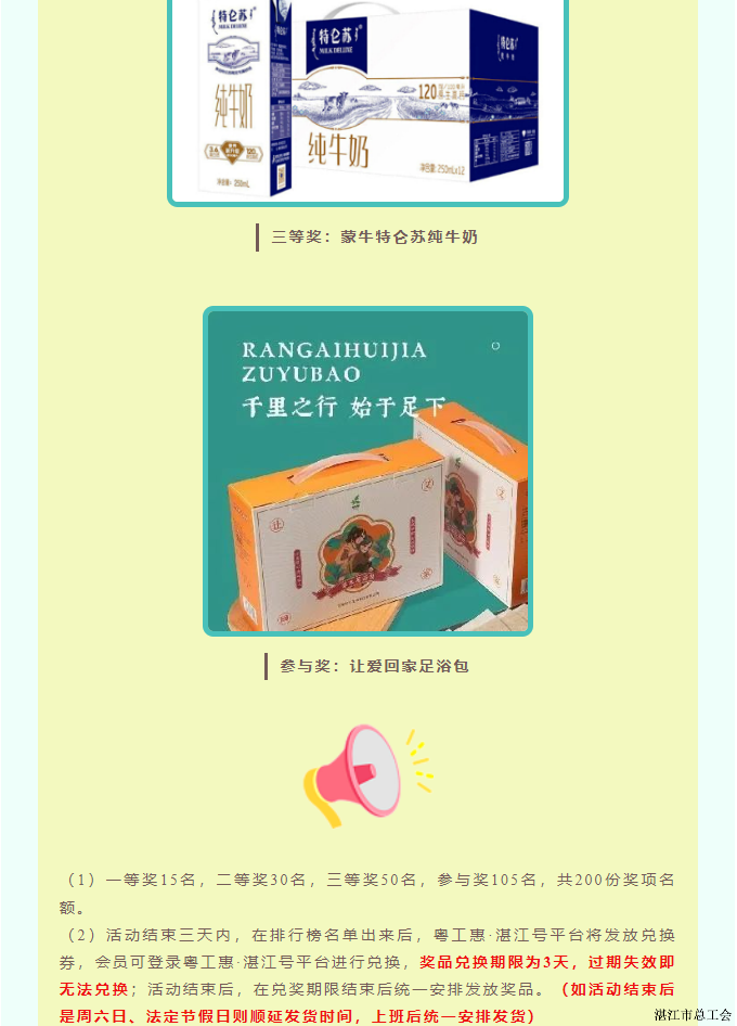 ef137ddfedee4a549cd246fc2f8ba1b6.png