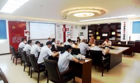 湛江市总工会到企业召开加强“六型”班组建设工作推进会