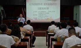 廉江市石城镇工会举办“比学赶超勇争先 我学我讲新思想”主题演讲比赛