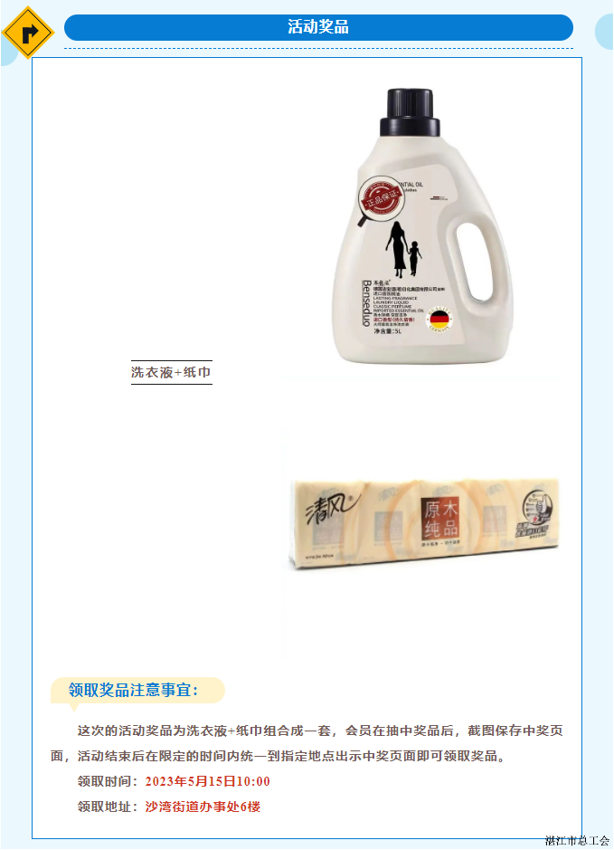 6ea1742eae2240cfa03ed6260053801d.png